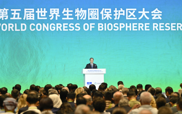 丁薛祥出席第五届世界生物圈保护区大会开幕式并致辞 丁薛祥出席第五届世界生物圈保护区大会开幕式并致辞