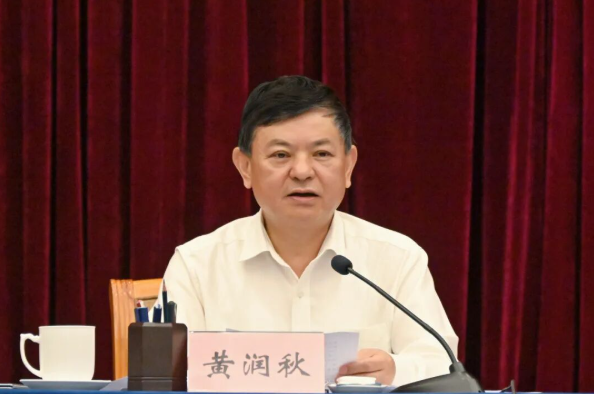 生态环境部召开2025年大气污染防治工作会议2 生态环境部召开2025年大气污染防治工作会议2